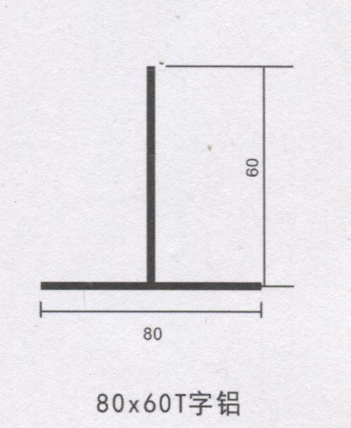 80x60T���X